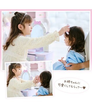 Mother garden ユニコーンドリーミートイ  ティアラドレッサー  2026 パープル