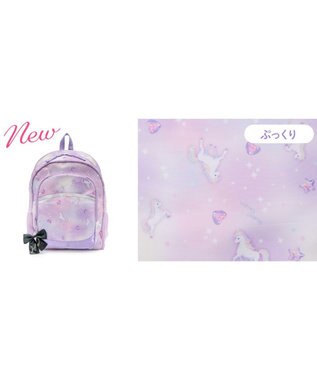 Mother garden マザーガーデン ユニコーン リュック  【Lサイズ】 《 ぷっくり柄》 ぷっくり