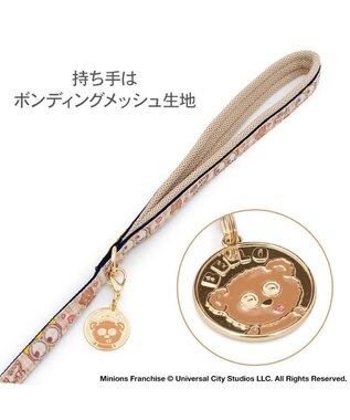PET PARADISE ミニオン リード 《チェック柄》 ４Ｓ～３Ｓ ベージュ