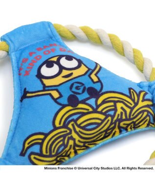 PET PARADISE ミニオン ロープフリスビー トイ ブルー