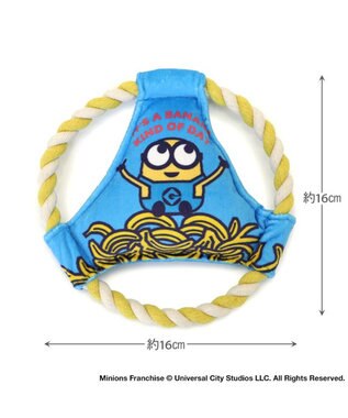 PET PARADISE ミニオン ロープフリスビー トイ ブルー