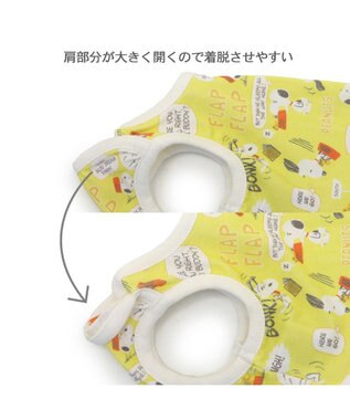 PET PARADISE スヌーピー ウッドストック はじめて タンクトップ 超小型犬 小型犬 イエロー