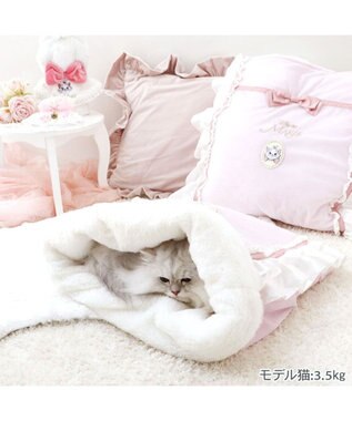 PET PARADISE ディズニー マリー フリル 猫寝袋 ピンク（淡）