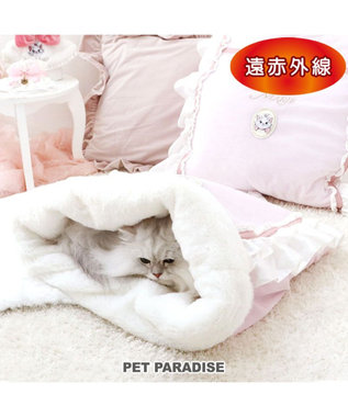 マザーキャット　クッション マザーキャットクッション(ベッド) （院内紹介 - ひどい腰痛の