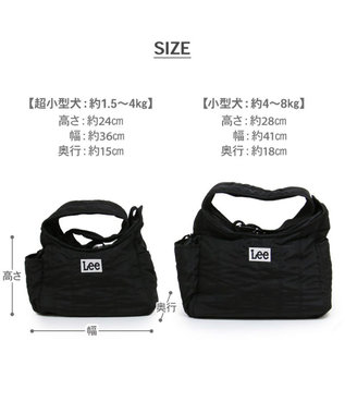 PET PARADISE Lee  キルティング スリングキャリーバッグ 約1.5~4kg 超小型犬 スリングバッグ