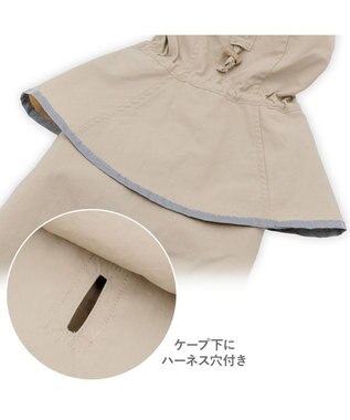 PET PARADISE ペットパラダイス くまちゃん ケープ付き レインコート 中型犬 大型犬 モカ