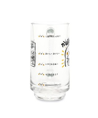 Mother garden しろたん ジョッキ 《かんぱ～い！》 かんぱ～い！