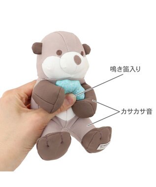 PET PARADISE ペットパラダイス らっこ クール トイ ブラウン