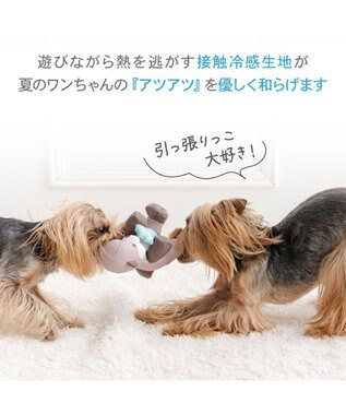 PET PARADISE ペットパラダイス らっこ クール トイ ブラウン