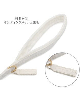 PET PARADISE ペットパラダイス レースフリル リード ＳＭ ホワイト