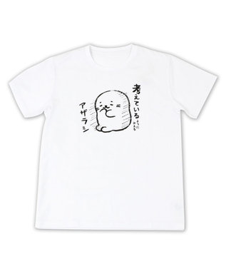 ネット店限定】しろたん Tシャツ 半袖 《考えているようにみえる柄