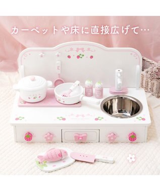最終価格　マザーガーデン　フレンチカフェ　セット　ストロベリーカフェ 0.5歳からの布のおもちゃ マザーガーデン いちごカフェセット