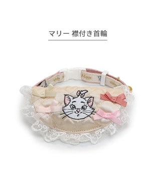 PET PARADISE ディズニー マリー 猫首輪 《小 / 中》 中サイズ