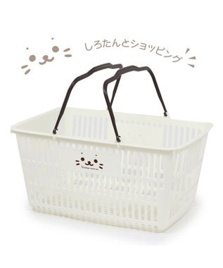 Mother garden しろたん お買い物 バスケット 49.5×24×35cm 日本製 -
