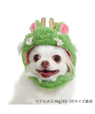 ペットパラダイス 干支帽子 辰 《グリーン》 小型犬 / PET PARADISE