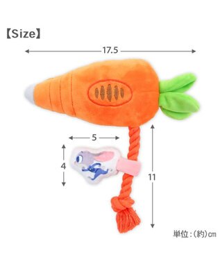 PET PARADISE ディズニー ズートピア にんじんペン トイ オレンジ