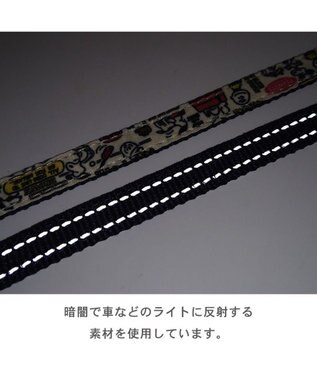 PET PARADISE スヌーピー リード 《ペア柄 》 ＳＳ～Ｓ レッド