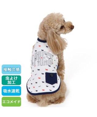 J.PRESS ポケット付きハーネス SS~S 小型犬 / PET PARADISE