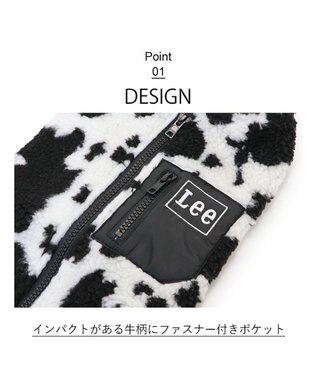 PET PARADISE Lee 背開き ボアベスト 牛柄 《ブラック》 小型犬 ブラック