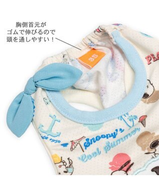 PET PARADISE スヌーピー エコメイド タンクトップ 《アイス柄》 小型犬 ホワイト