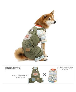 PET PARADISE スヌーピー ビーグルスカウト オーバーオール 《キャンプ柄》 中型犬 キャンプ柄