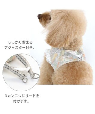 PET PARADISE 犬 ハーネス メッシュ ベスト ハーネス 【SS】 小花柄/マリン 小花柄