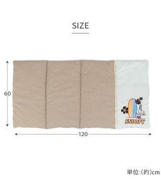 PET PARADISE スヌーピー クール ロールマット 《サーフ柄》 Ｌ ブルー系