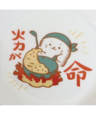 Mother garden しろたん 炒飯皿 《火力が命》 中華食器 火力が命