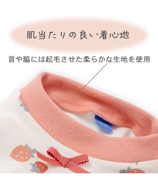 PET PARADISE ペットパラダイス やさしい ロンパース 《花苺柄》 小型犬 ホワイト×レッド