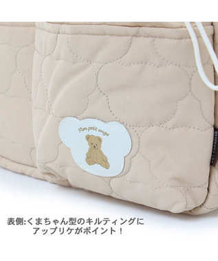 PET PARADISE ペットパラダイス 2Way お散歩 バッグ 《くまちゃん》 くまちゃん