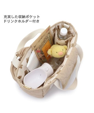 PET PARADISE ペットパラダイス 2Way お散歩 バッグ 《くまちゃん》 くまちゃん