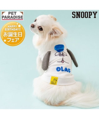  スヌーピー オラフ 顔ボン トレーナー 小型犬