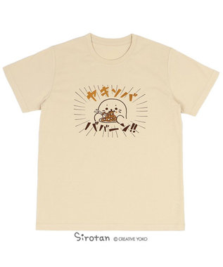 しろたん Tシャツ 半袖 《星くじら柄》クリーム色 S/M/L/XL レディース メンズ ユニセックス 男女兼用 半袖 あざらし アザラシ かわいい  キャラクター マザーガーデン 父の日 父の日ギフト / Mother garden | 【通販】雑貨とペット用品の通販サイト | マザーガーデン ...