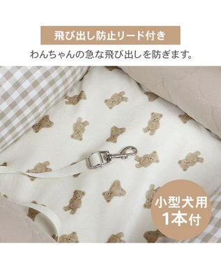 PET PARADISE ペットパラダイス くまちゃん ドライブキャリー ベージュ