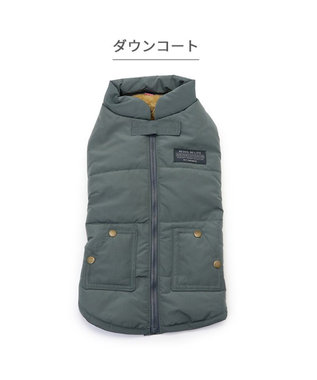 PET PARADISE ペットパラダイス 遠赤外線 綿入りコート 《青灰 》 小型犬 灰