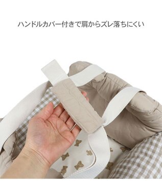 PET PARADISE ペットパラダイス くまちゃん ドライブキャリー ベージュ