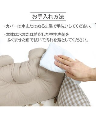 PET PARADISE ペットパラダイス くまちゃん ドライブキャリー ベージュ