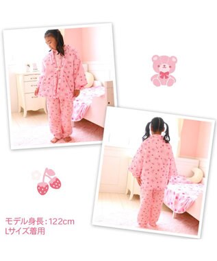 Mother garden マザーガーデン くまちゃん キッズはんてん 100~120cm / 120~140cm ピンク（淡）