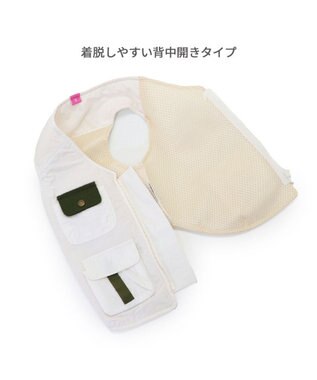 PET PARADISE ペットパラダイス フィッシング ベスト 小型犬 白～オフホワイト