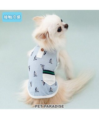  ペットパラダイス 接触冷感 タンクトップ 《ヨット柄》 小型犬