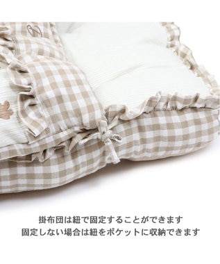 PET PARADISE ペットパラダイス ペット木製ベッド&くまちゃん柄布団 ベッド&くま柄布団セット