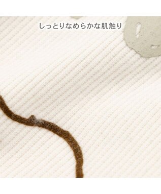 PET PARADISE スヌーピー プレミアムペティヒート  タンクトップ 《フレンズ柄》 中型犬 大型犬 ホワイト×グレー