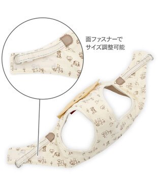 PET PARADISE ディズニー くまのプーさん スタイ付き ベスト ハーネス Ｓ 小型犬 イエロー