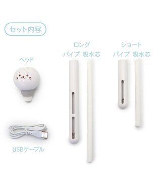しろたん USB スティック 加湿器 / Mother garden | 【通販