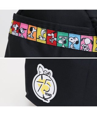 PET PARADISE スヌーピー 75周年 お散歩ショルダー 75周年柄