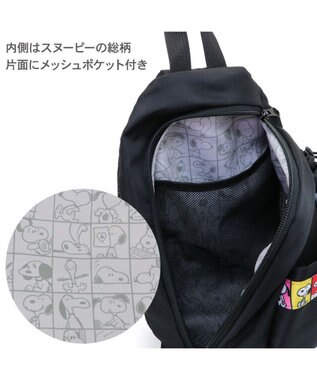 PET PARADISE スヌーピー 75周年 お散歩ショルダー 75周年柄