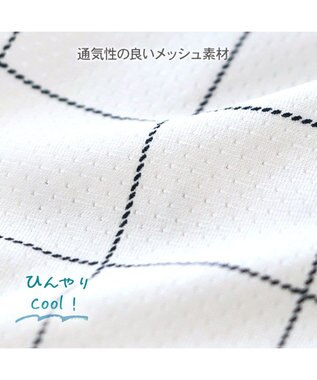 PET PARADISE ペットパラダイス エコメッシュ 襟付き タンクトップ 小型犬 ホワイト×ブラック