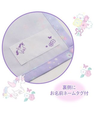 Mother garden マザーガーデン ユニコーン ランチマット 《フラワー柄》  35×25cm フラワー柄