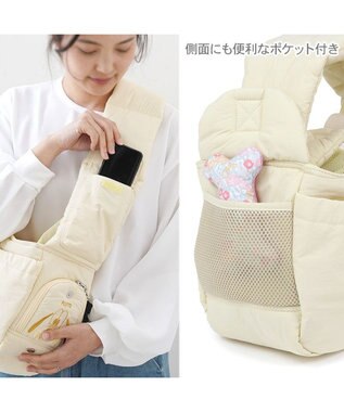 PET PARADISE ディズニー ミッキーマウス＆プルート 通気スリング Ｓ 超小型犬 約1.5～4kg ライトイエロー