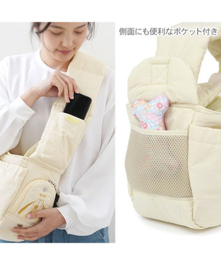 PET PARADISE ディズニー ミッキーマウス&プルート 通気スリング S 超小型犬 約1.5~4kg ライトイエロー